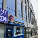 커피사피엔스 덕은위프라임트윈타워점 네이버블로그