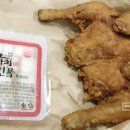 가마치통닭분평점
