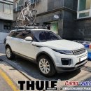 라이드업컴퍼니