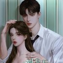 서울일러스트학원