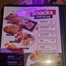 설맥군산 네이버블로그