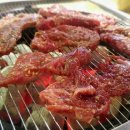 그램그램 이미지