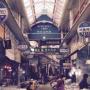영민분식