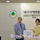 삼덕어린이집 이미지