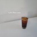 양평커피교육학원