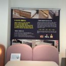 주문제작 맞춤 침대 전문점 추천: 엔블리스 침대 구리점 솔직 후기🛌