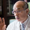 동산한의원 이미지