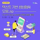 이해디자인