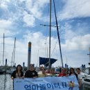 놀이터Ⅱ 이미지