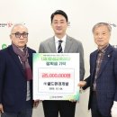 (주)월드환경개발 이미지