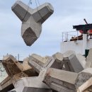 산정축산 이미지