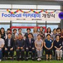 동작구민체육센터 이미지