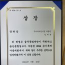 👍축하해주세요(옹기축제사생대회) 이미지