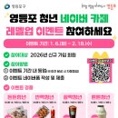 이벤트업 이미지