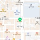 목은빌딩 뒤 이미지