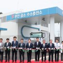 두명쉼터 이미지