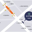 항스퀘어 병원 이미지