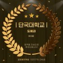 예지학원 이미지