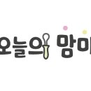 도노떡볶이
