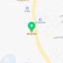 세븐일레븐 안면도꽃지점 이미지