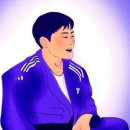 금호유도관 이미지