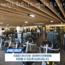 마인드휘트니스 영어교육도시점 이미지