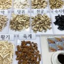 자양종로약국 이미지