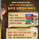 한울빛도서관 이미지