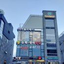 비향 | 망미동중국집 비향 망미동맛집 마늘볶음밥 마파두부밥