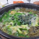 영월문화예술회관
