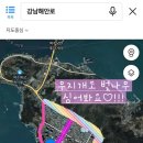 세구지공원 이미지
