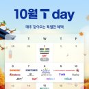 0월커피