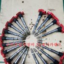 세기카정비 이미지