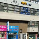 위드영어교습소 - 용인시 기흥구 관곡로 15 | 위드영어교습소