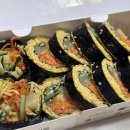 바르다김선생울산