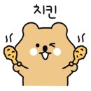 순돌이네통닭집 이미지