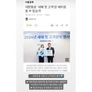 (주)KE컨설팅