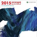 ㈜쏘카 이미지
