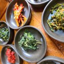 마당한정식 이미지