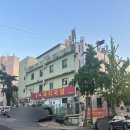 (주)서광개발 | 성남동맛집 봉계돼지국밥 울산국밥맛집