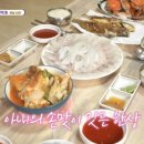 미카엘민박 이미지