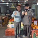 삼성쉐르빌아파트경로당 | 삼성쉐르빌아파트 경로당, 풍무농산