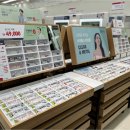 지니스안경전주평화사거리점 이미지