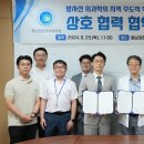 경상국립대학교 동물의료원 이미지