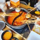 슈츄안