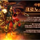 (주)헬리오스 네이버블로그