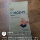 아나덴 슈가링왁싱 군자역점