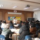 삼호중앙초등학교 이미지