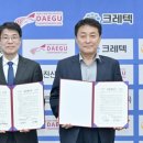 아진1로 이미지