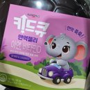 i튼튼약국 이미지